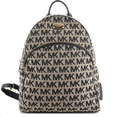 abbey large logo backpack michael kors|Amazon.com: Michael Kors Abbey Backpack.